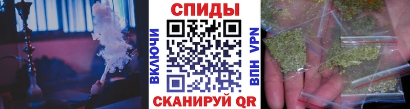 где продают   Добрянка  БУТИРАТ 99% 