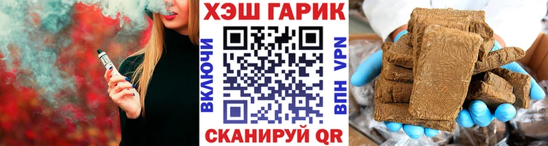 Гашиш Premium  Добрянка 