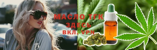 хмурый Семикаракорск