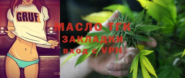 a pvp Богородск