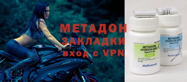 a pvp Богородск