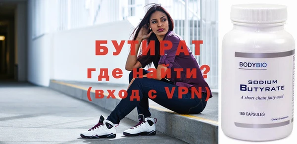 a pvp Богородск