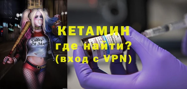 a pvp Богородск