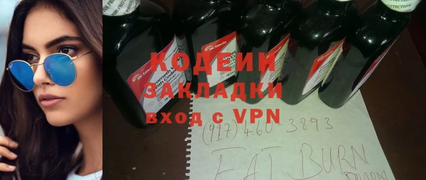 a pvp Богородск