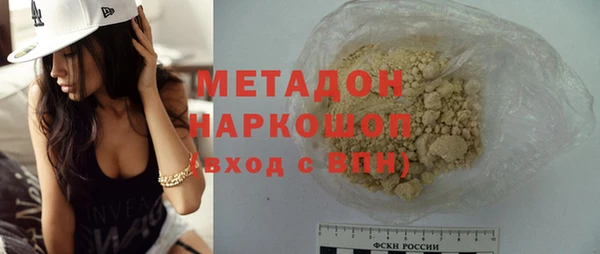 a pvp Богородск