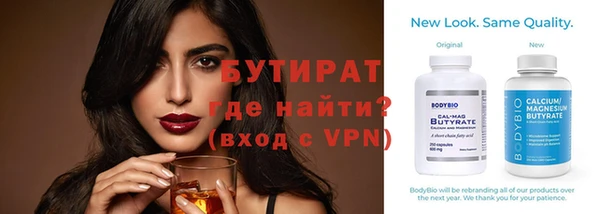 скорость mdpv Богданович