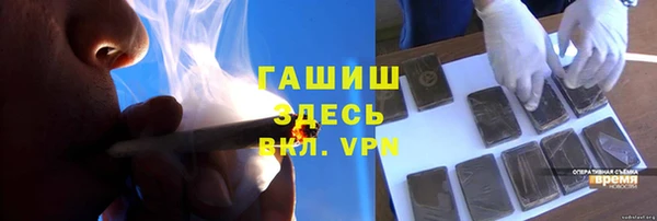 скорость mdpv Богданович