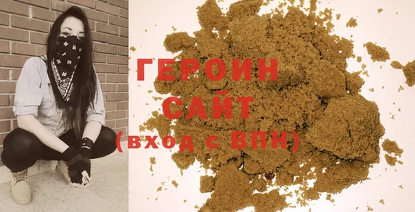 a pvp Богородск