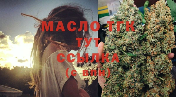 a pvp Богородск