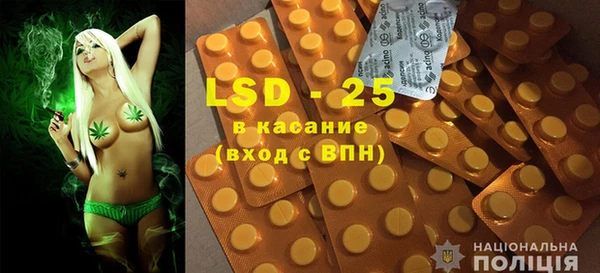 скорость mdpv Богданович