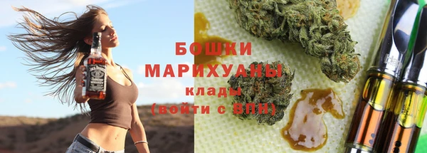 a pvp Богородск