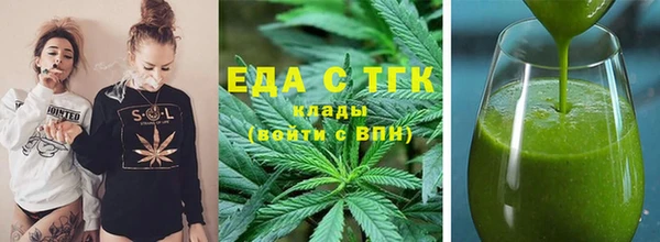 скорость mdpv Богданович