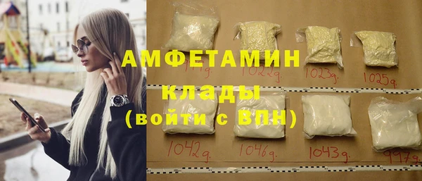 a pvp Богородск