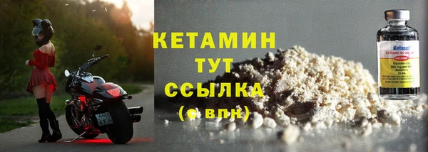 a pvp Богородск