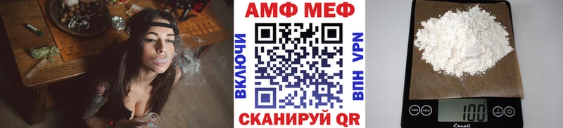 Первитин пудра  Добрянка 